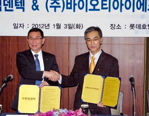 티아이에스주 이미지