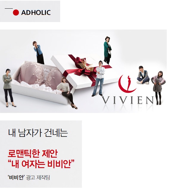 와플커뮤니케이션즈 이미지
