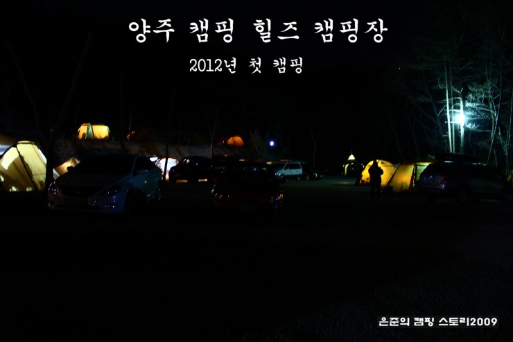 준민네 이미지