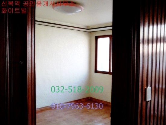신복사거리 이미지