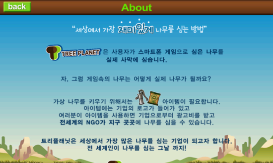 리뷰트리 이미지