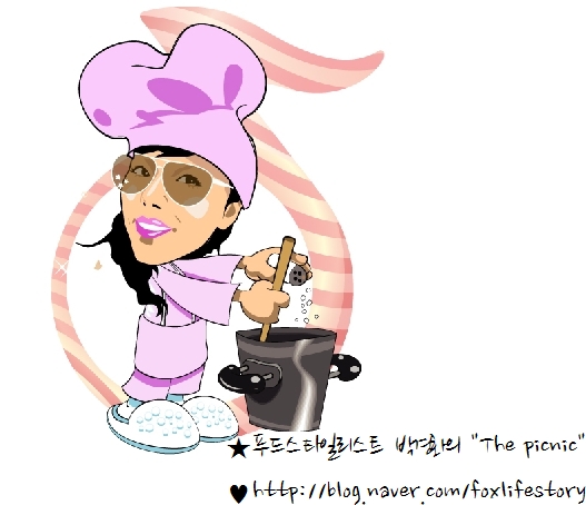 나무너머꿈 이미지