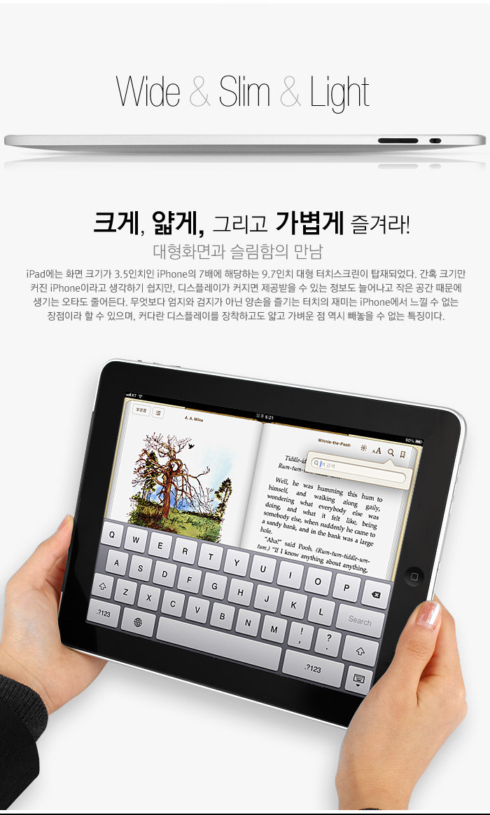 리뉴컴퓨터 이미지