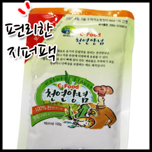 제이물산 이미지