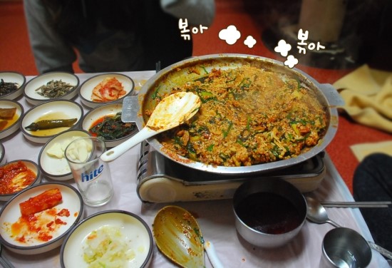 꿩집 이미지