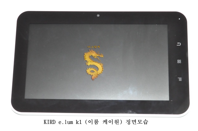 케이원PC 이미지