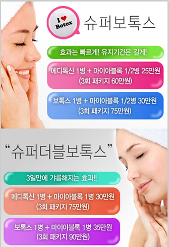 마이닥터하우스 이미지