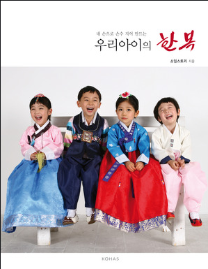 삼화장 이미지
