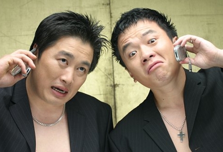 컬투패밀리 이미지