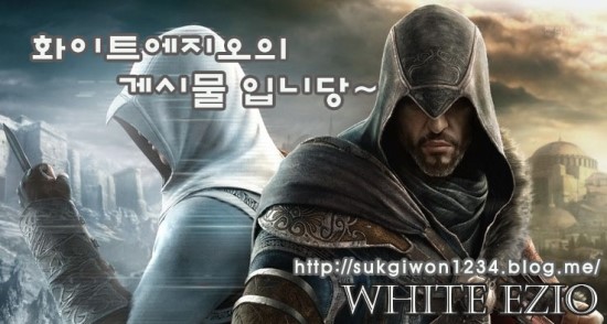 엠버즈 이미지