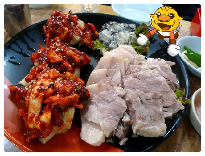 유래보쌈 이미지