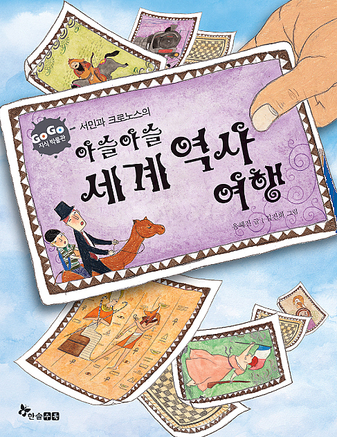 김진희128 이미지