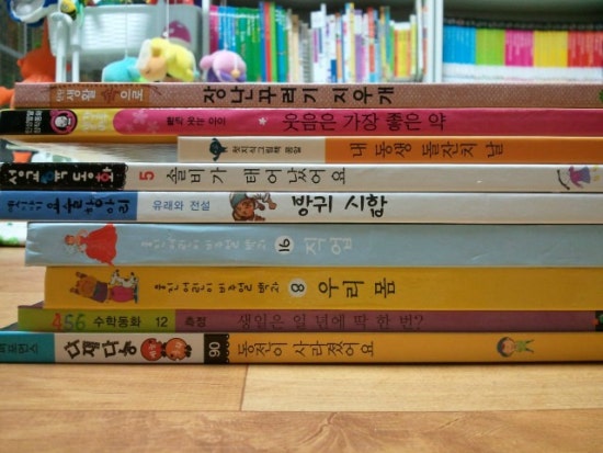 (주)아람미디어 이미지