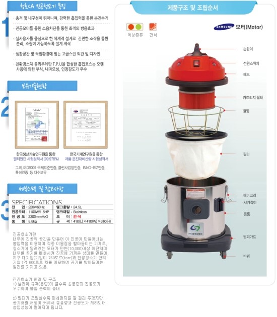 모텔청호 이미지