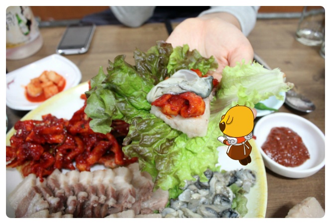 유래보쌈 이미지