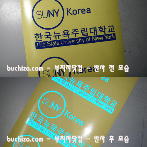 O.K.닷컴 이미지
