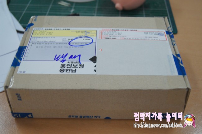 한주텔레콤주 이미지