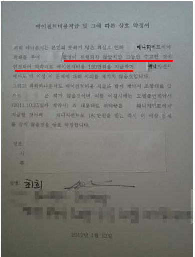 희 커피숍 이미지