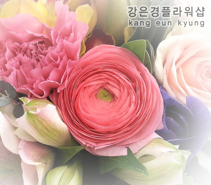 강은경플라워샵 이미지