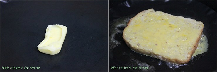 진토스트 이미지