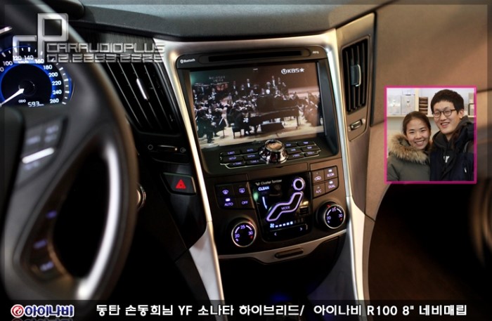 동하플러스 이미지