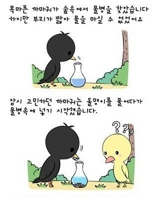 Tini Tini 티니티니 이미지