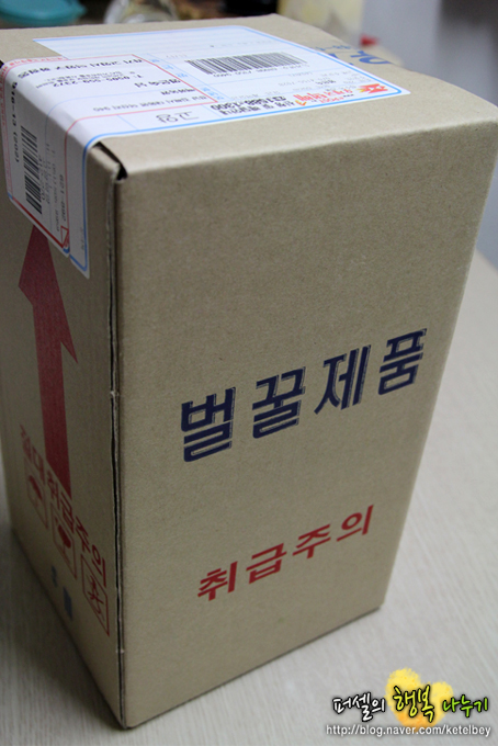 백화푸드 이미지