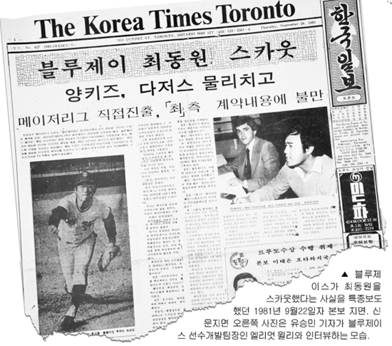 엑스비션 이미지