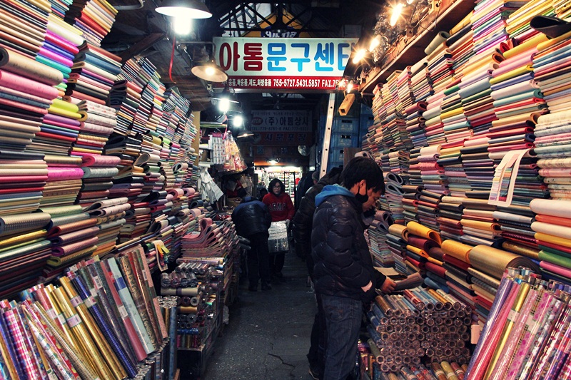 아톰문구센타 이미지