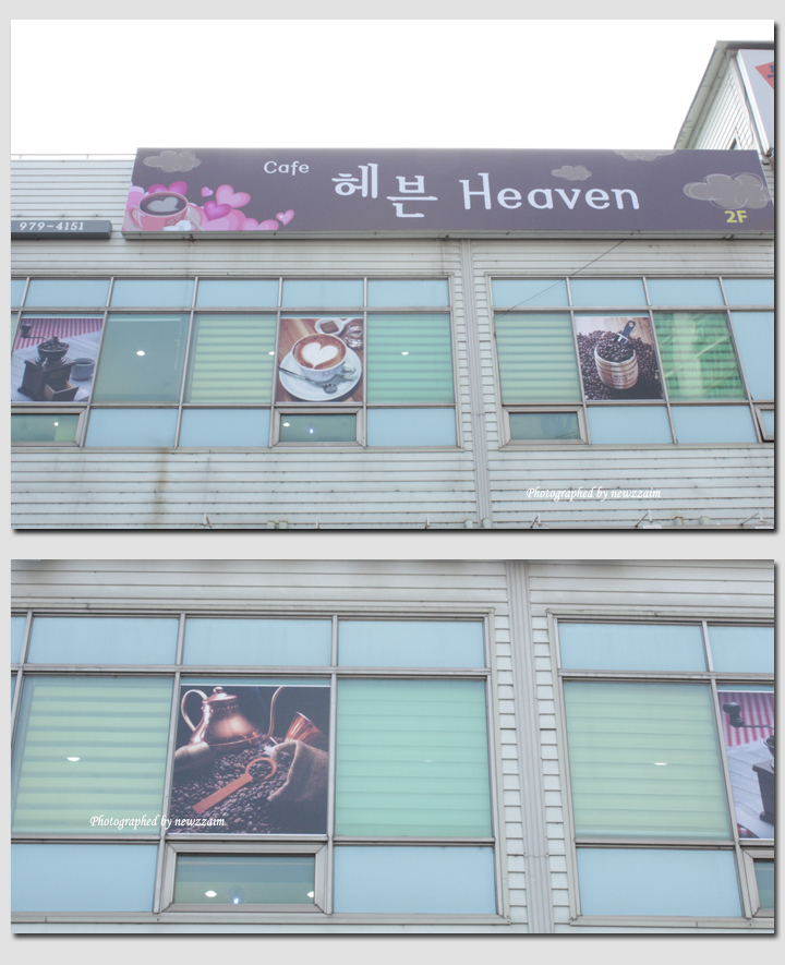 롤앤커피 이미지