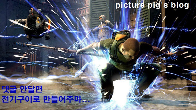엠버즈 이미지