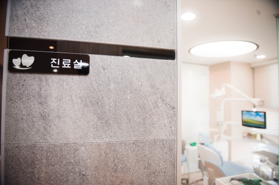 이안치과의원 이미지