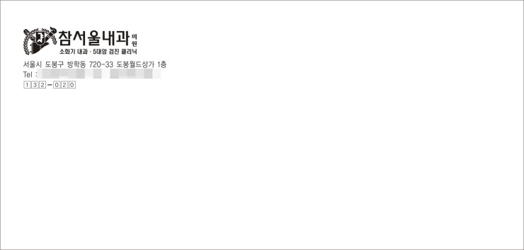 맑은누리디자인 이미지