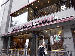 탐앤탐스(TOM N TOMS) 이미지