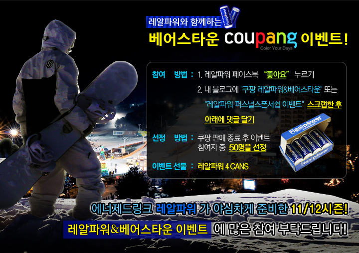 스포츠매니아 이미지