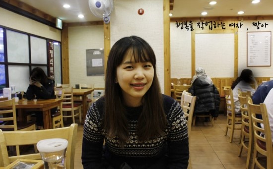 삼정한식 이미지
