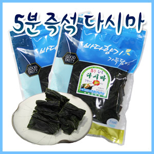 제이물산 이미지