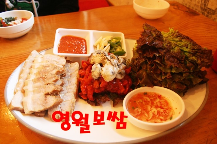 영월보쌈 이미지
