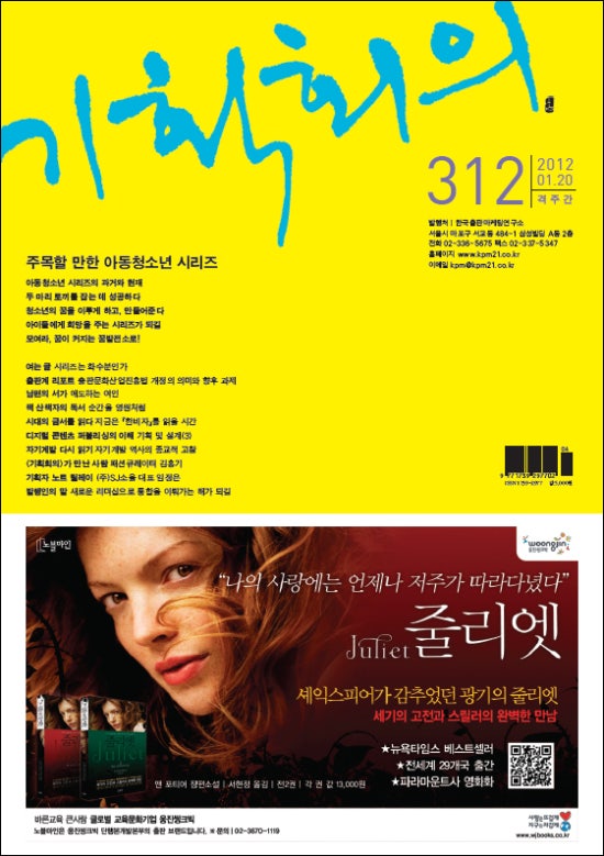 명진기획 이미지