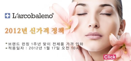 카피커머스 이미지