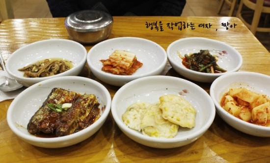 삼정한식 이미지