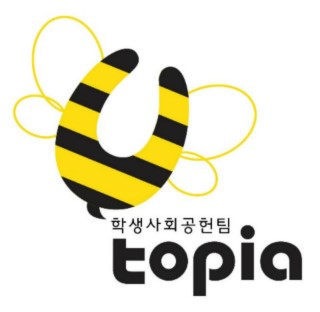 유토피아카페 이미지