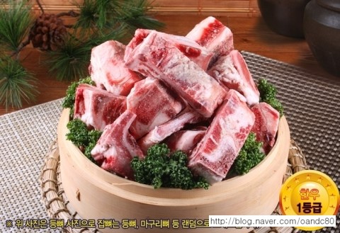 두루조은 이미지