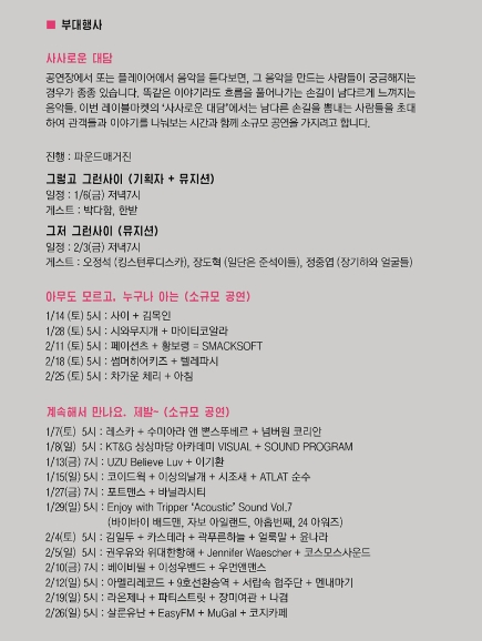 컴네트 이미지