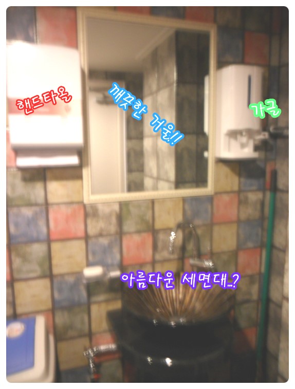 락스타노래연습장 이미지