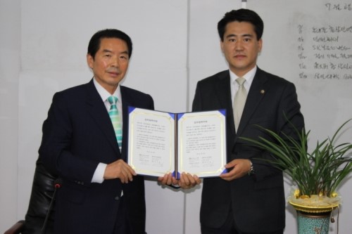 제일합동법률사무소 이미지