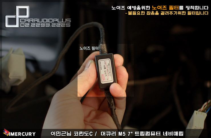 동하플러스 이미지