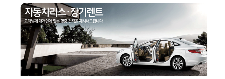자가치카 이미지