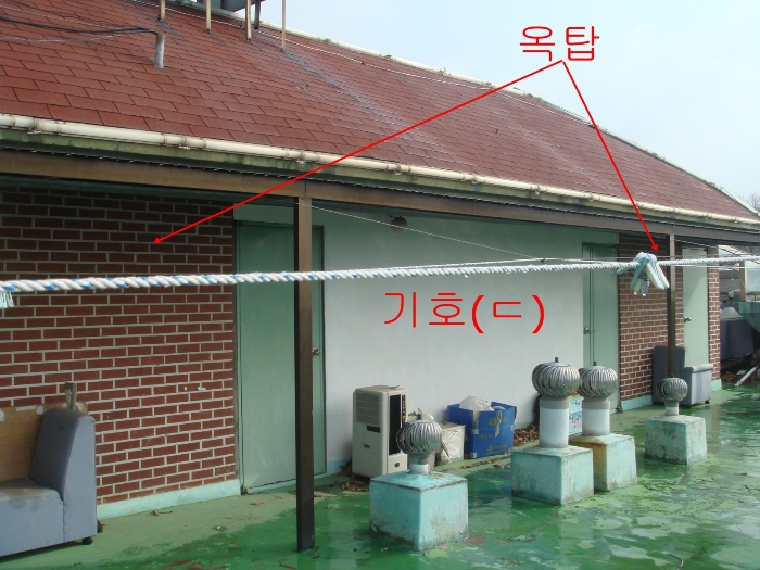 로망스모텔 이미지