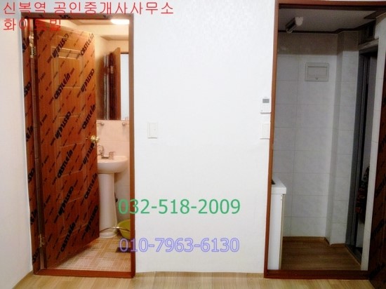 신복사거리 이미지